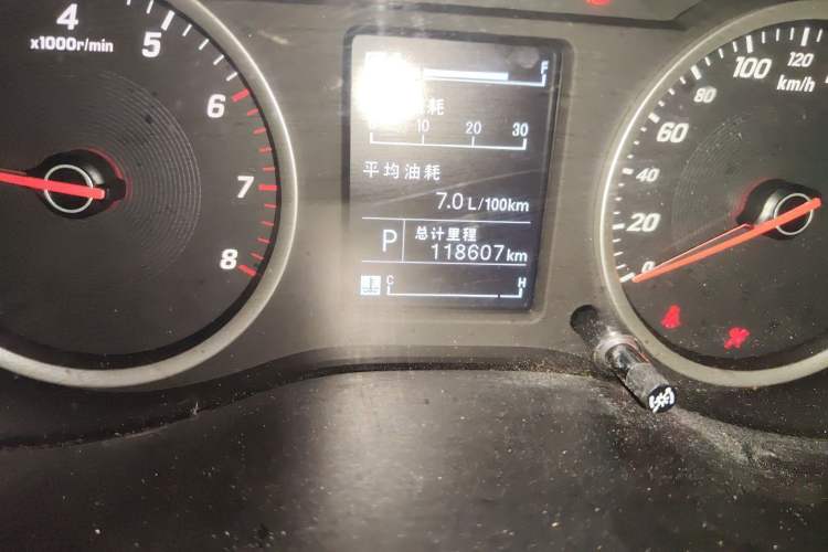 Used Baojun 530 2019 1.5T CVT Luxury Model 7 Seats China V Emission Standard
