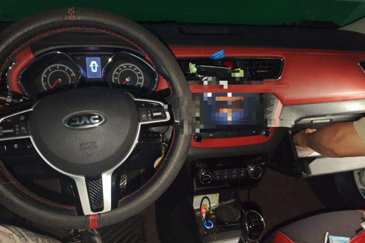 Used JAC Refine S2 2017 1.5L Manual Luxury Smart Model
