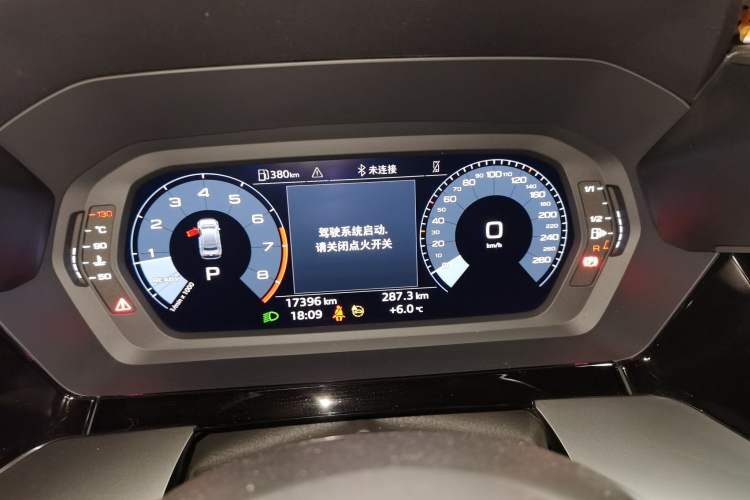 Used Audi A3 2024 A3L Limousine 35 TFSI Fashion Sport Model
