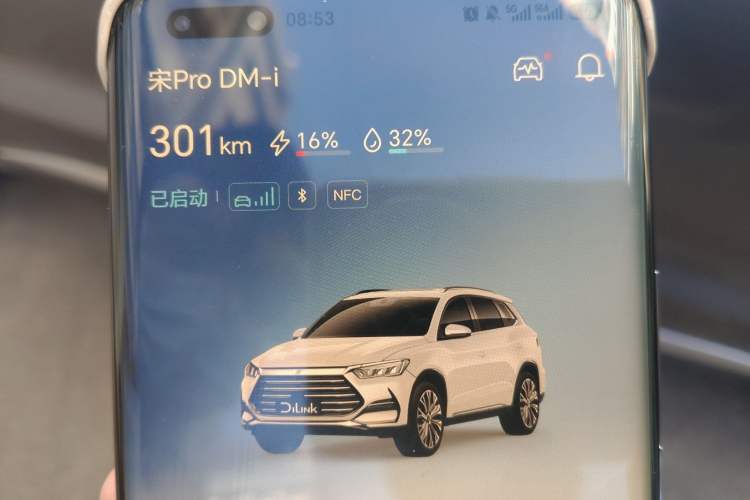 Used BYD Song Pro New Energy 2022 DM-i 110km Flagship Pro Model