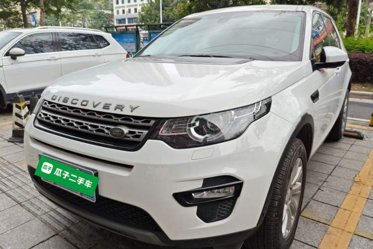 Used Land Rover Discovery Sport 2018 240 PS SE Version