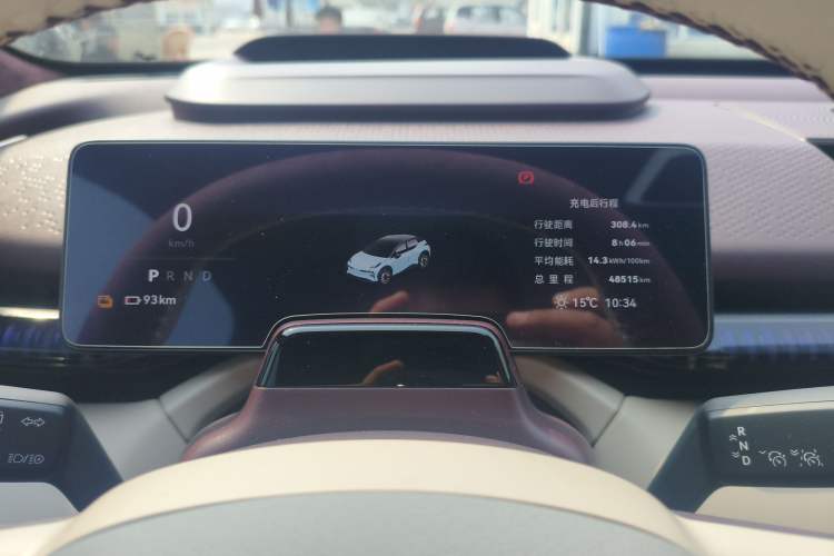 Used Zeekr X 2023 Rear-Drive YOU Edition 4 Seats
