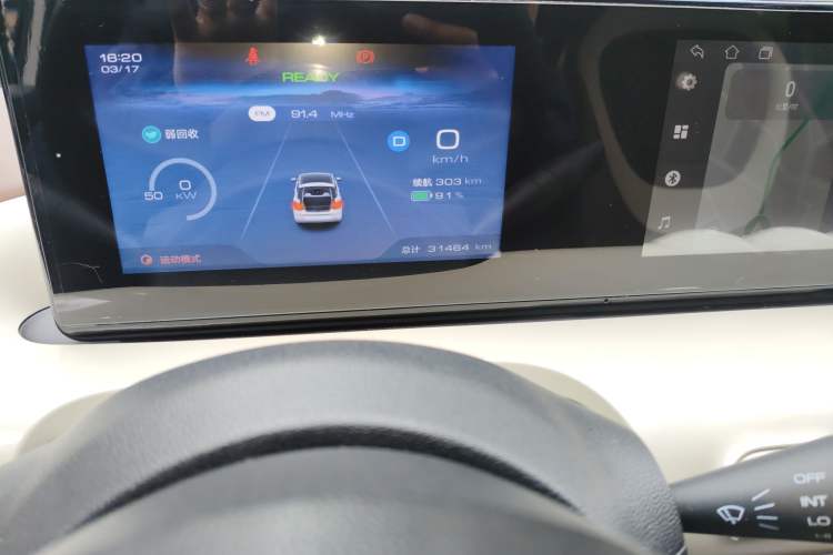 Used Wuling Bingo 2023 333 km Enjoyment Version