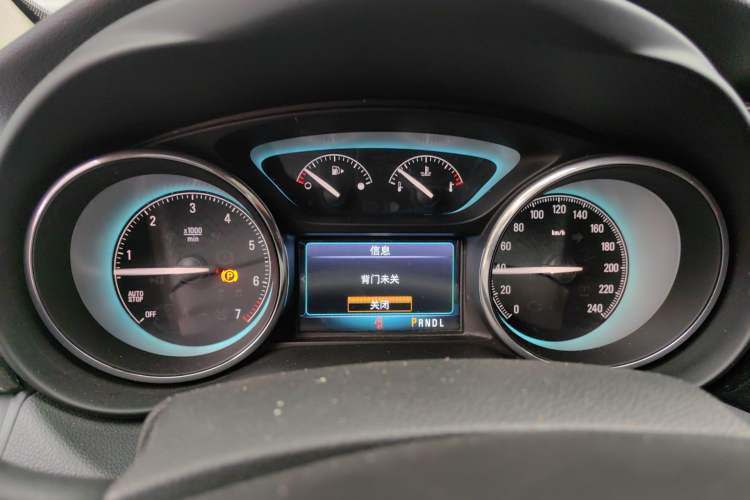 Used Buick Envision 2017 20T Two-Wheel Drive Elite Version
