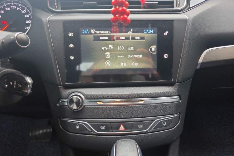 Used Peugeot 408 2014 1.8L Automatic Luxury Edition Audio And AC Panel