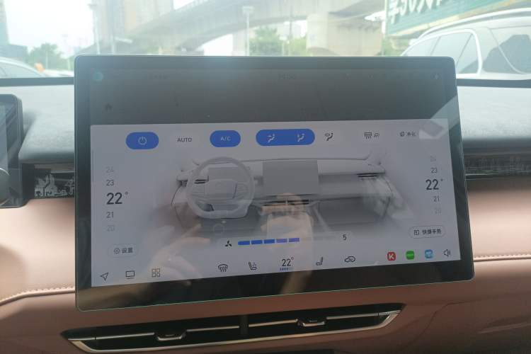 Used CHANGAN UNI-Z 2025 1.5T Premium Edition