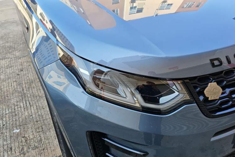 Used Land Rover Discovery Sport 2020 249 PS R-Dynamic Performance Edition Right Front Headlight