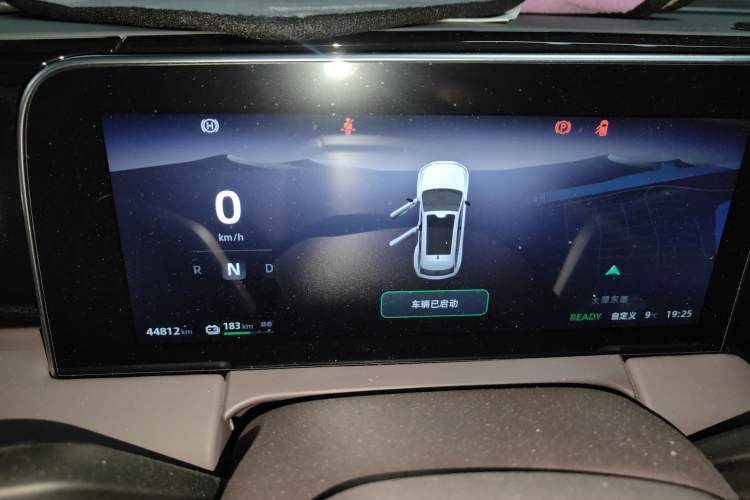 Used Leapmotor C11 2023 Pure Electric 500 Comfort Edition