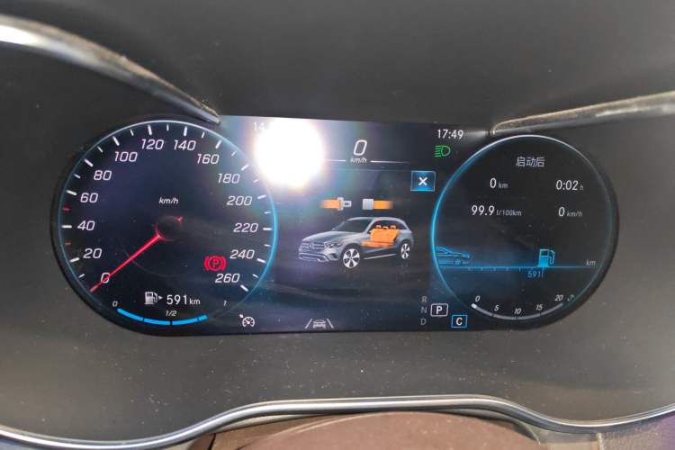 Used Mercedes-Benz GLC 2022 GLC 300 L 4MATIC Dynamic Edition Prestige Model