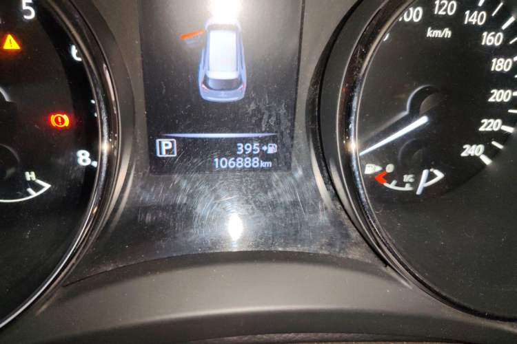Used Nissan X-Trail 2017 2.0L CVT Comfort Edition 2WD