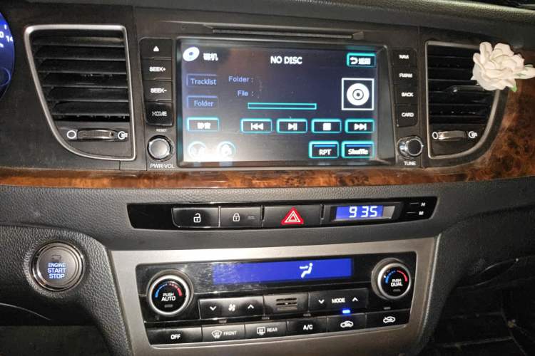 Used Hyundai Mistra 2014 2.0L Automatic Supreme LUX Trim