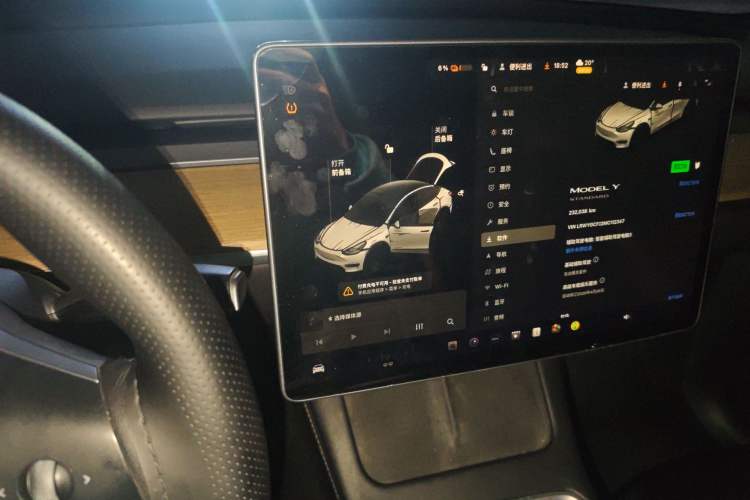 Used Tesla Model Y 2021 Standard Range Rear-Wheel Drive Version Audio And AC Panel