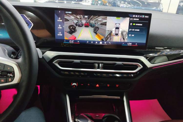 Used BMW i4 2023 eDrive35 Gear Lever