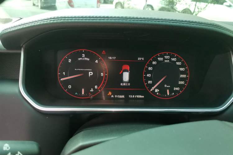 Used Land Rover Range 
