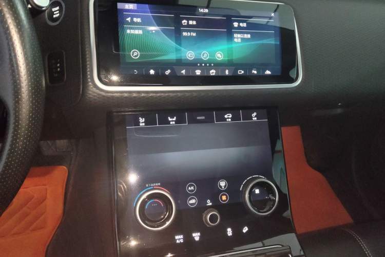 Used Land Rover Range Velar 2017 P380 R-DYNAMIC S
