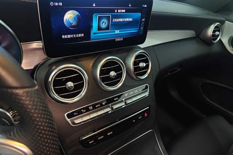 Used Mercedes-Benz C-Class 2019 C 260 Coupe Audio And AC Panel