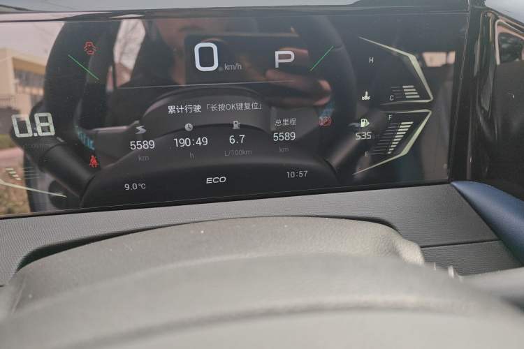 Used GAC Trumpchi GS3 2023 Shadow Speed 270T Enjoyment Edition
