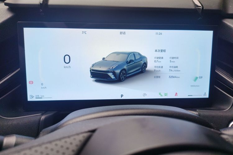 Used Lynk & Co 03 2025 2.0TD DCT Champion Edition Pro
