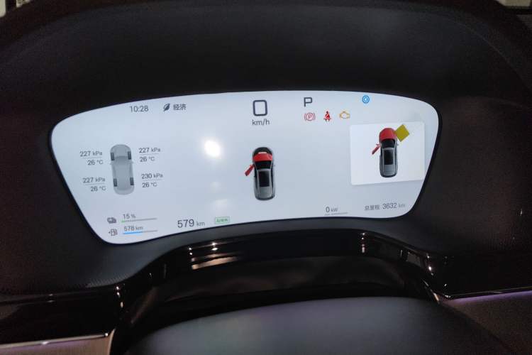 Used BYD Tang New Energy 2025 Intelligent Driving Version DM-i 115KM Flagship Edition Instrument Cluster