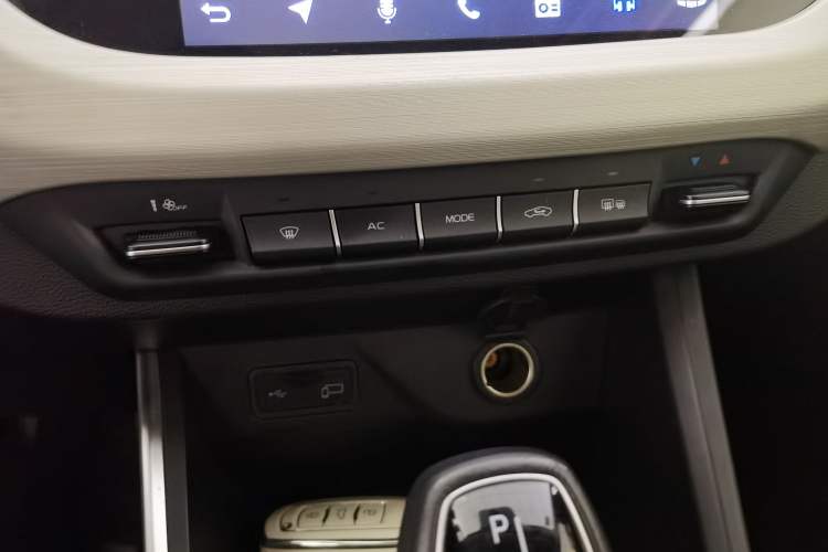 Used Geely Auto Vision X3 2020 1.5L CVT Luxury Model