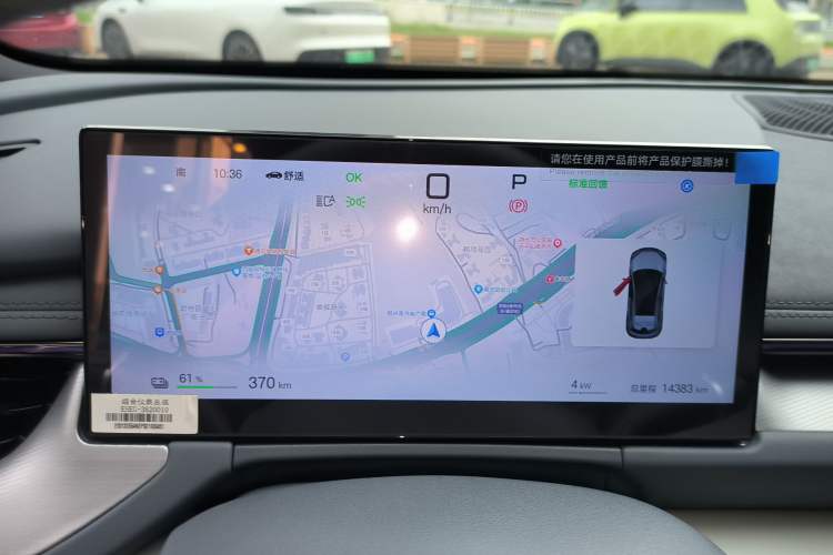 Used BYD Seal 06GT 2025 Intelligent Driving Version 605 Heatwave Edition
