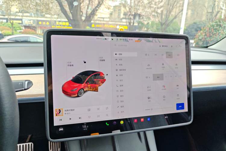 Used Tesla Model 3 2021 Standard Range Rear-Drive Upgraded Version
