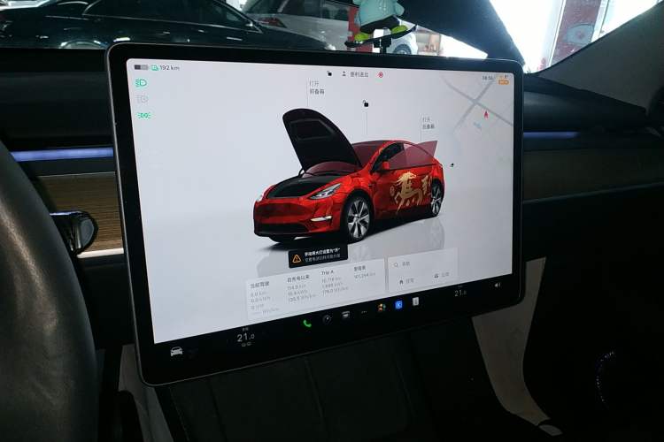 Used Tesla Model Y 2022 Revised Version Rear-Wheel Drive
