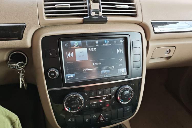 Used Mercedes-Benz R-Class 2015 R 320 4MATIC Luxury Model