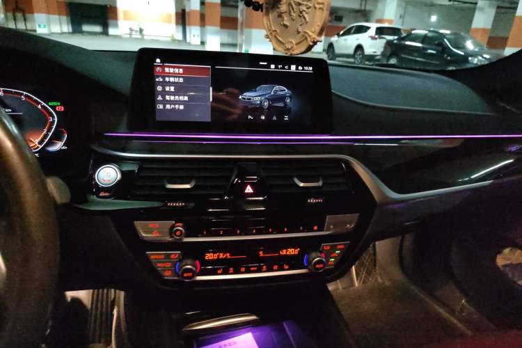 Used BMW 5 Series 2020 530Li Leading Model M Sport Package Audio And AC Panel