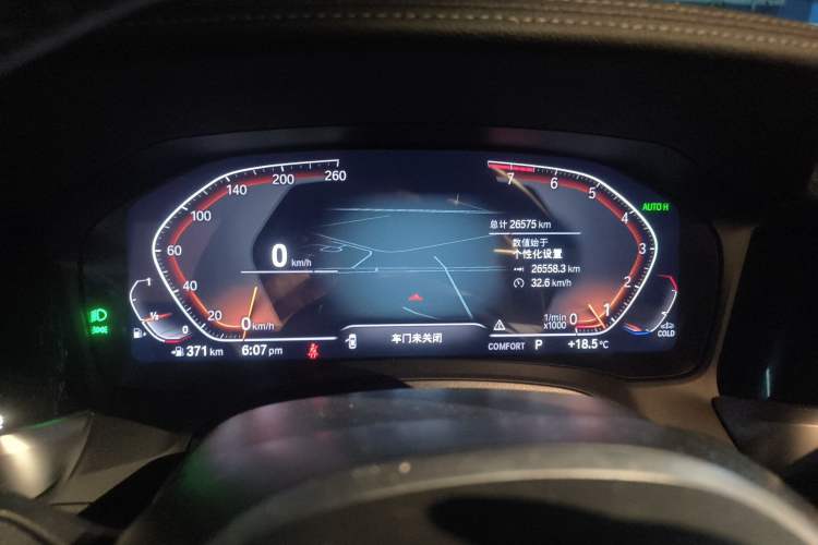 Used BMW 3 Series 2022 Updated 325i M Sport Package Instrument Cluster