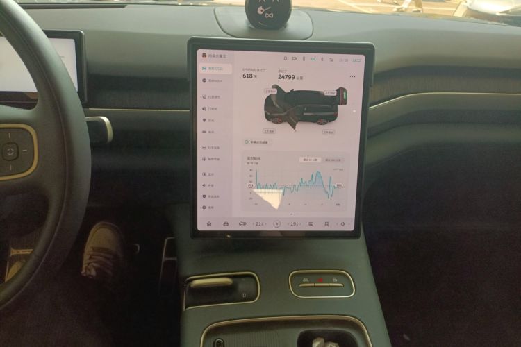 Used Nio ES8 2023 100kWh Audio And AC Panel