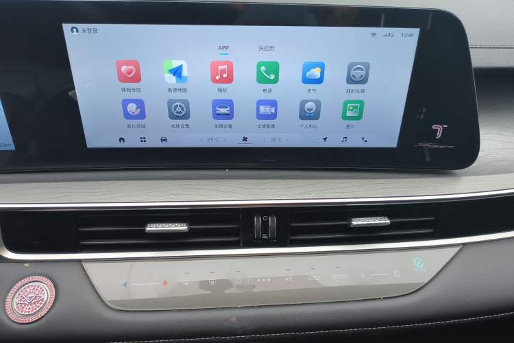 Used Chery Tiggo 8 PLUS 2024 Champion Edition 290TGDI DCT HaoYue 7-Seater
