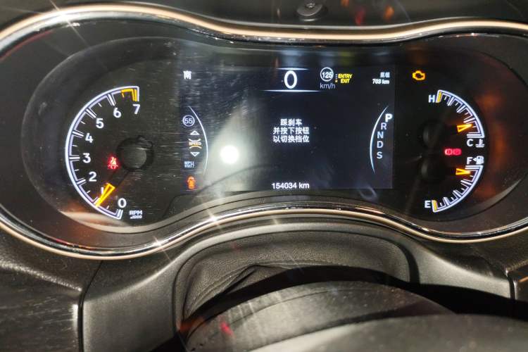 Used Jeep Grand Cherokee 2014 3.6L Elite Navigation Edition