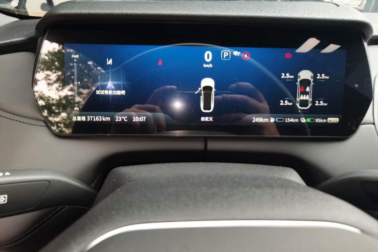 Used Deepal SL03 2023 200Max Range-Extended Version