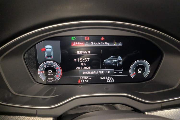 Used Audi Q5L 2024 40 TFSI Luxury Dynamic Edition
