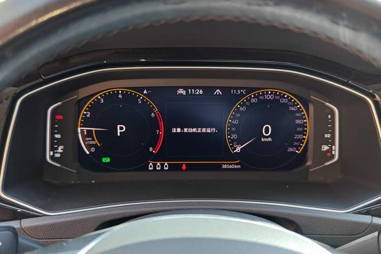 Used Volkswagen T-ROC 2021 280TSI DSG Two-Wheel Drive Comfort Connect Edition Instrument Cluster