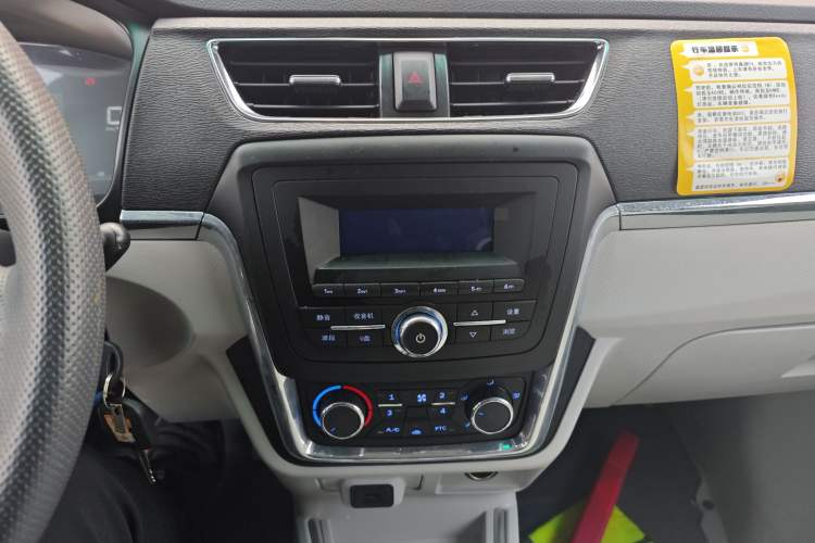 Used SRM Haoyun 1 2022 Launch Edition
