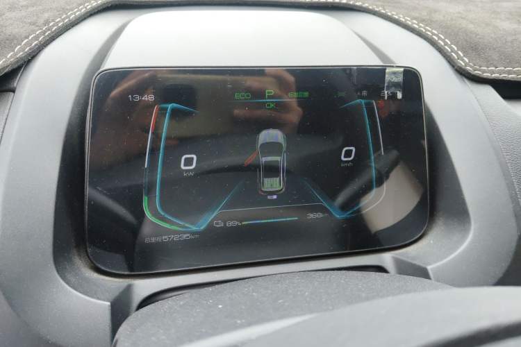 Used BYD Yuan New Energy 2019 EV535 High-Energy Leading Edition
