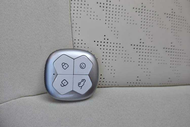 Used Aishang Aishang 2026 Model Joyful Edition