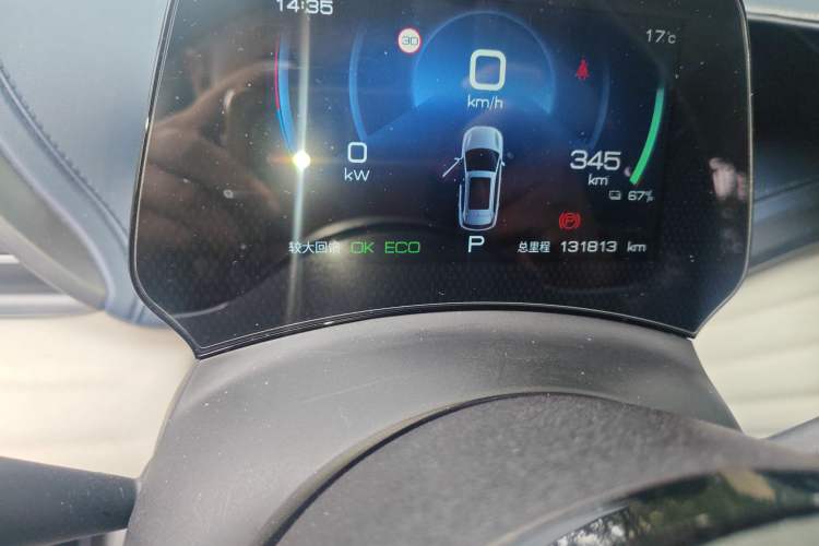 Used BYD Yuan PLUS 2022 510 km Flagship Version