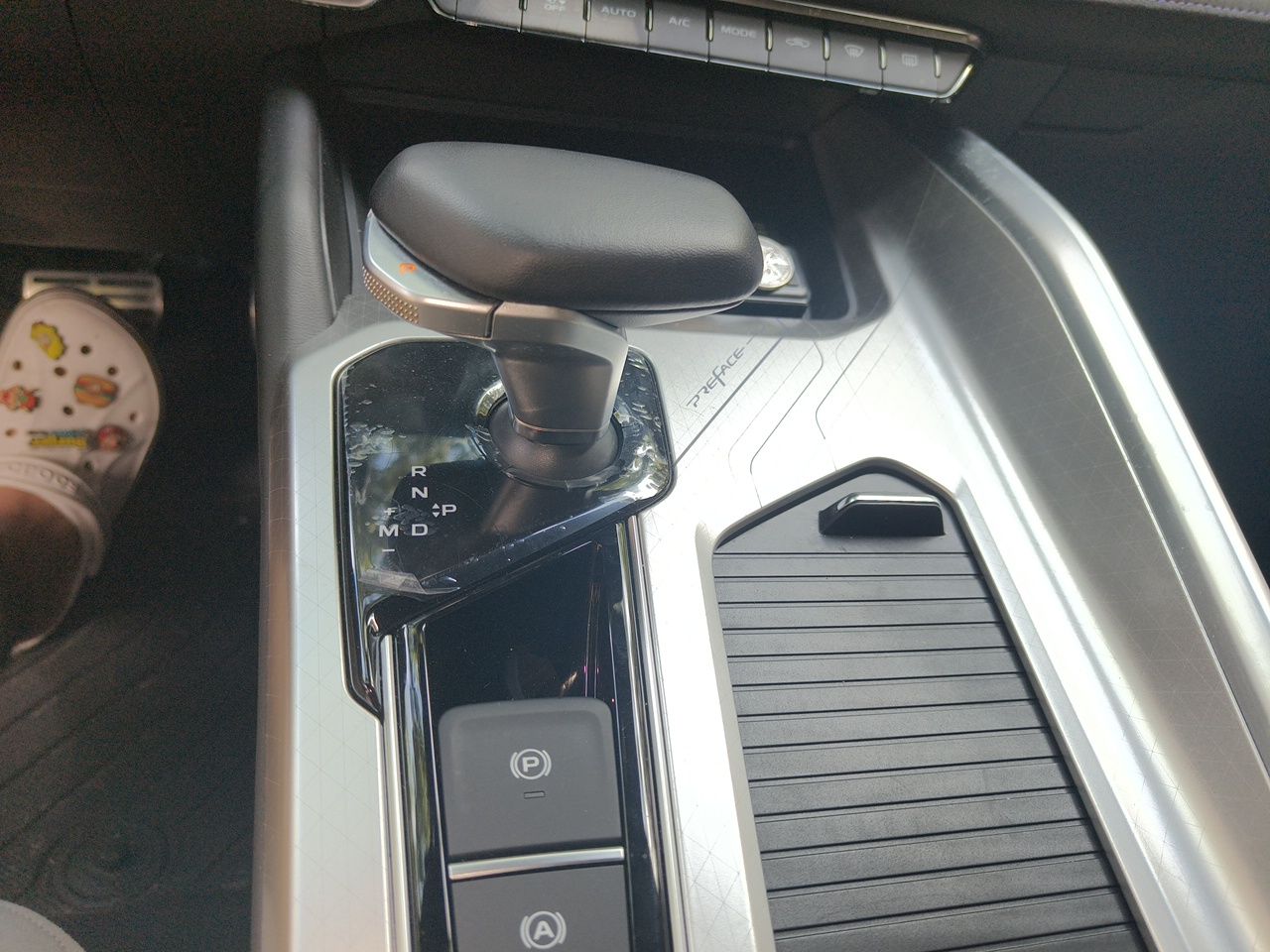 Geely Auto Preface 2024 2.0TD Xiaohan Edition — снимка 14