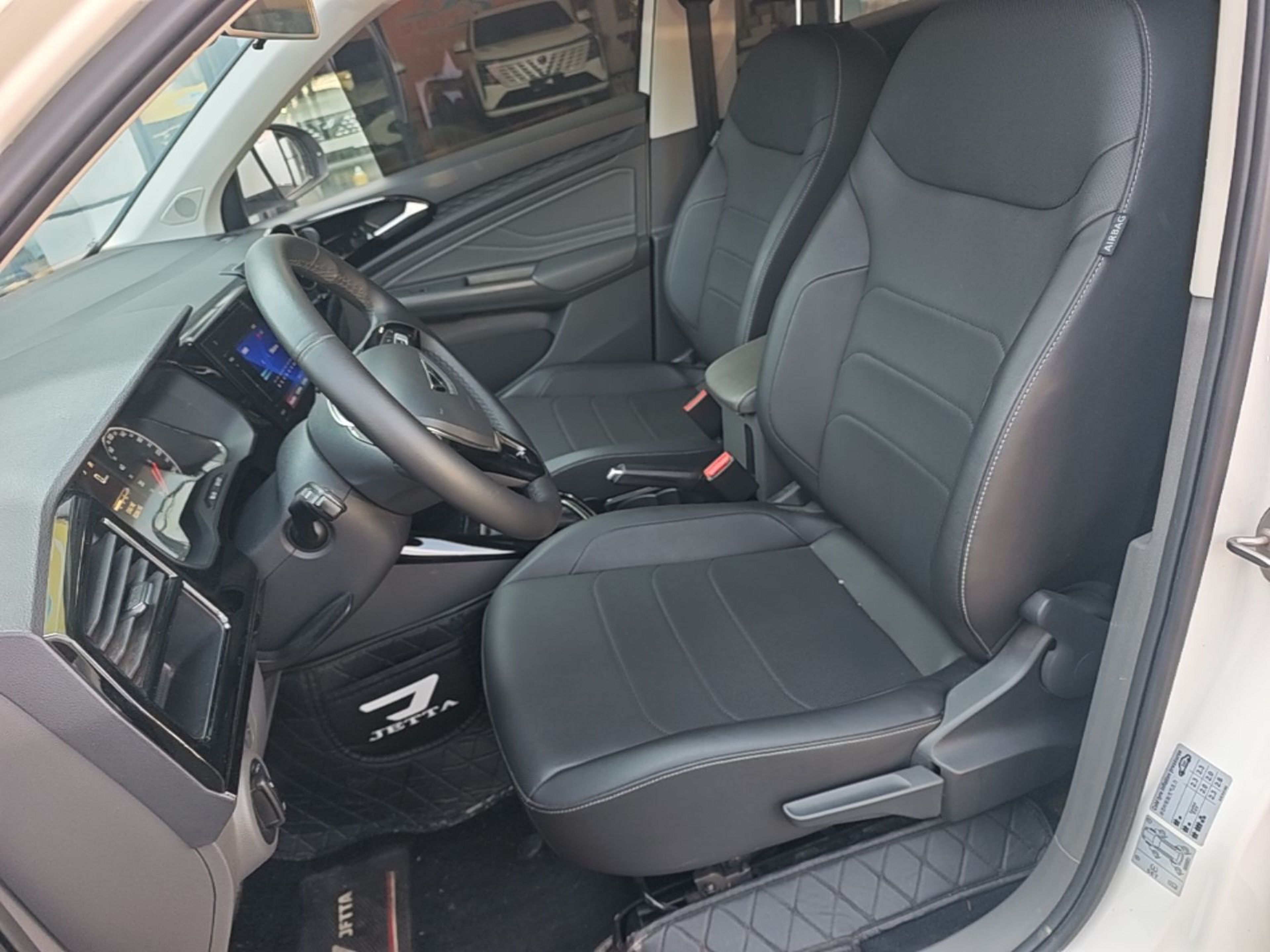 Front Interior