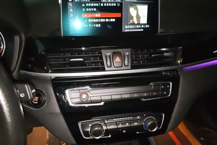 Used BMW X1 2020 sDrive20Li Fashion Model