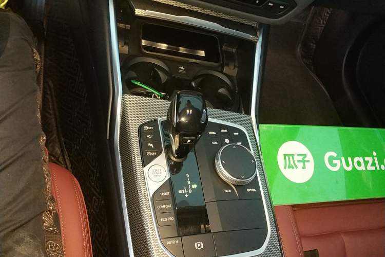 Used BMW 3 Series 2021 Facelifted 325Li M Sport Night Edition Package Gear Lever