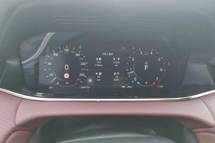 Used Land Rover Range Evoque 2021 Range Rover Velar 249 PS R-Dynamic S Performance Edition Instrument Cluster