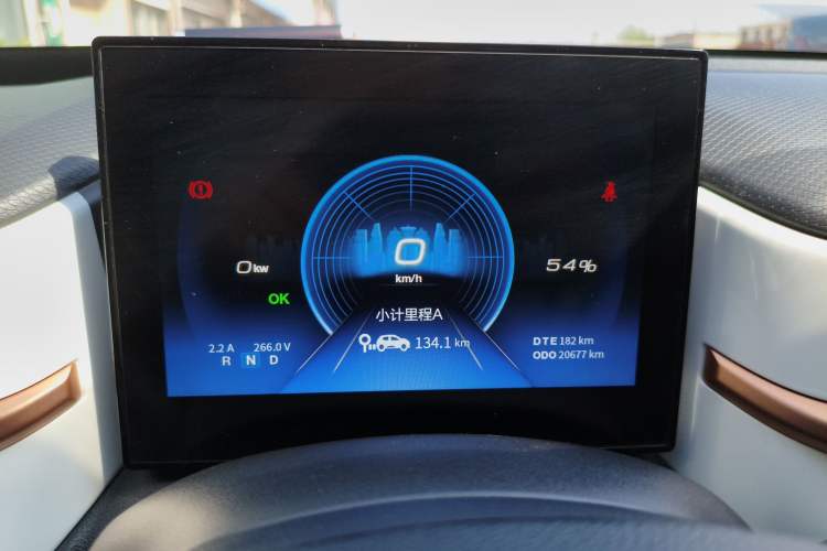 Used Dongfeng NAMMI BOX 2022 Chasing Wind Edition 351KM Standard Model Instrument Cluster