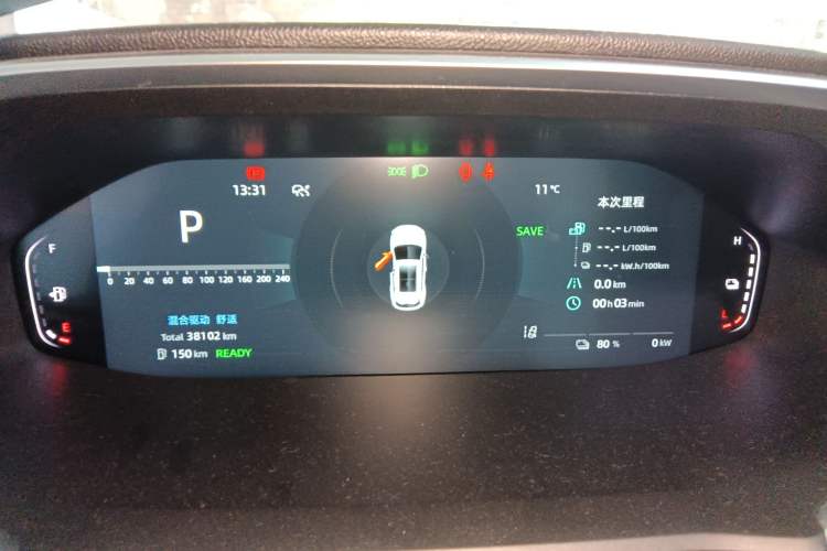 Used CHANGAN NEVO Q05 2024 Truly Delicious Version 125cc Superior Design CATL
