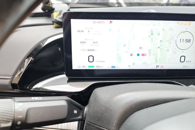 Used AION S MAX 2024 70 Star Edition
