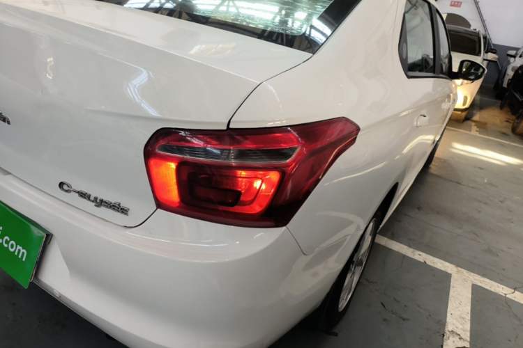 Used Citroen Elysee 2017 1.6L Manual Fashion Model
