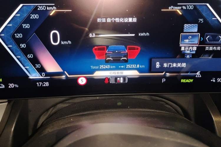 Used BMW i5 2024 eDrive 35L M Sport Package